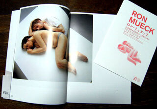 2008.8.22-119.jpg