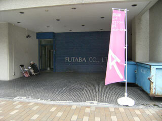 2010.10.19-022.jpg