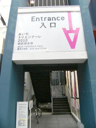 2010.10.19-029.jpg