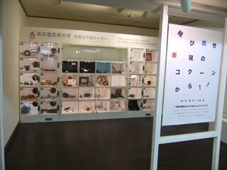 2010.10.19-036.jpg
