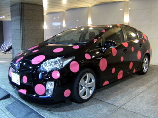 2010.10.8-055.jpg