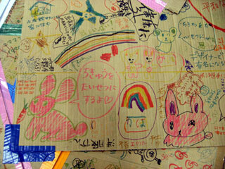 2010.10.8-059.jpg