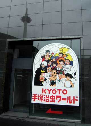 2010.4.20-007.jpg