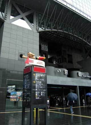 2010.4.20-008.jpg