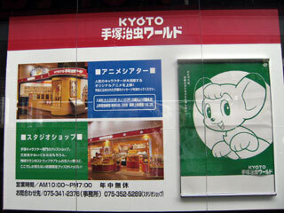 2010.4.20-010.jpg