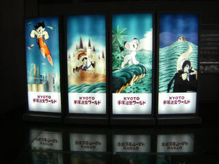 2010.4.20-015.jpg