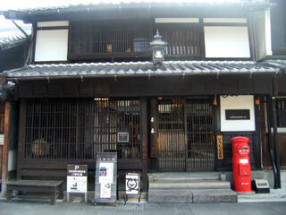 2011.10.24-037.jpg
