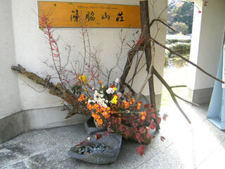 2011.11.7-058.jpg