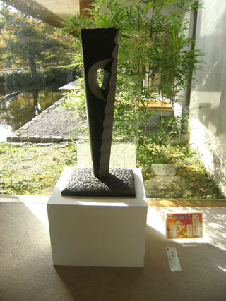 2011.11.7-059.jpg