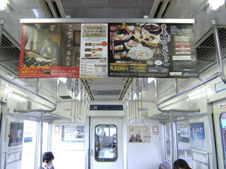 2011.6.19-003.jpg