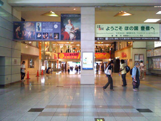 2011.7.3i-006.jpg