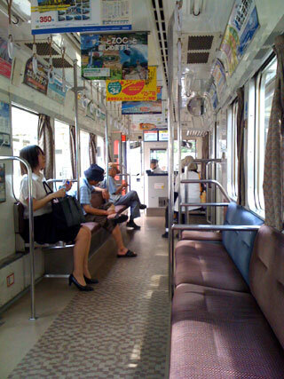 2011.7.3i-009.jpg