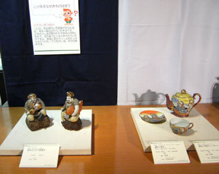 2012.10.18-024.jpg