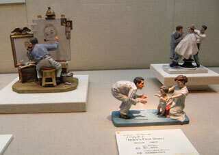 2012.10.18-031.jpg