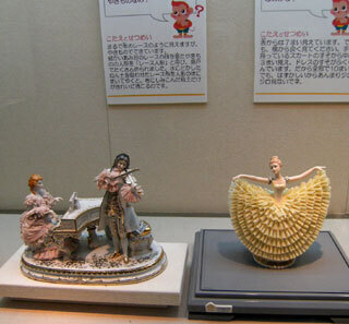 2012.10.18-033.jpg