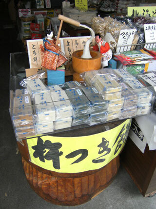 2012.4.15-019.jpg