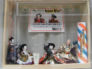 2012.4.15-032.jpg