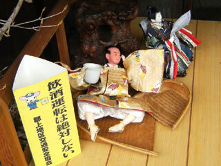 2012.4.15-035.jpg