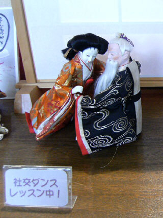 2012.4.15-046.jpg