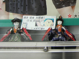 2012.4.15-057.jpg