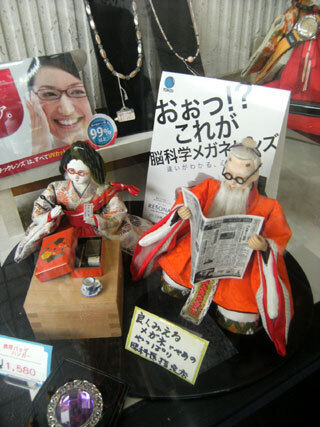 2012.4.15-143.jpg
