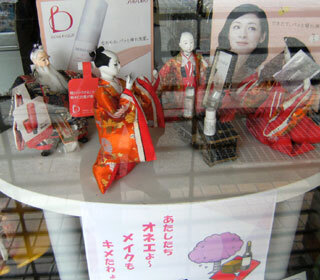 2012.4.15-146.jpg