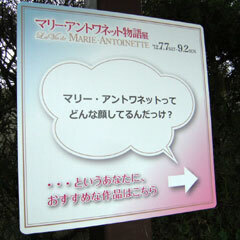 2012.7.8-003.jpg