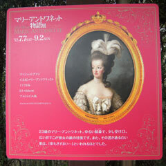 2012.7.8-005.jpg