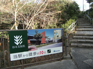 2013.1.3-026.jpg