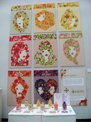 2013.3.7-003.jpg