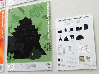 2013.3.7-005.jpg