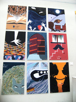 2013.3.7-007.jpg
