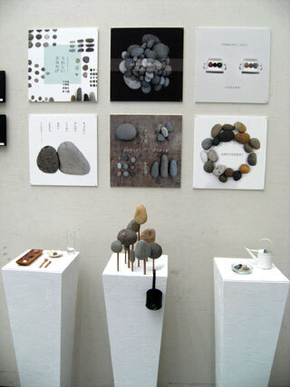 2013.3.7-019.jpg