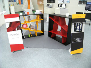 2013.3.7-021.jpg