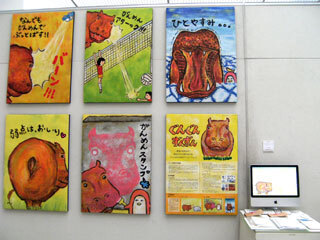2013.3.7-024.jpg