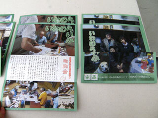 2013.3.7-026.jpg
