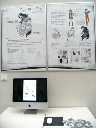 2013.3.7-028.jpg