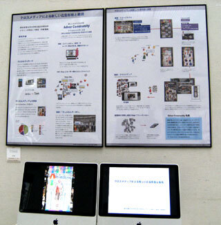 2013.3.7-030.jpg