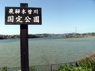 2013.4.8-071.jpg