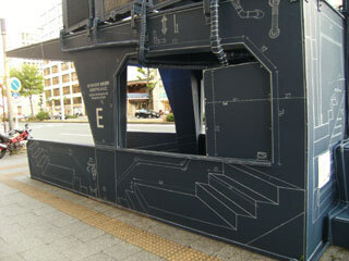 2013.5.21-006.jpg