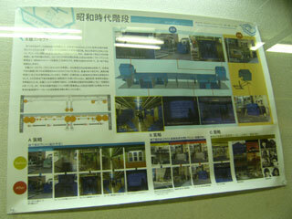 2013.5.21-018.jpg