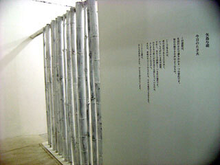 2013.9.12-096.jpg