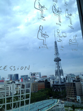 2013.9.1i-027.jpg