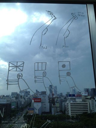 2013.9.1i-028.jpg
