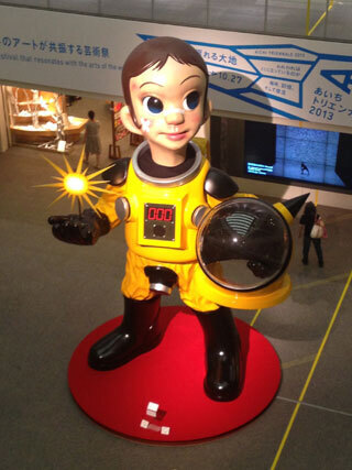 2013.9.1i-042.jpg