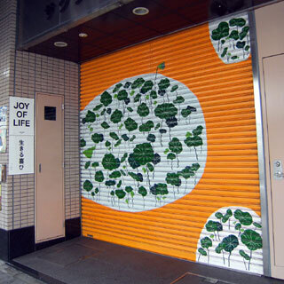 2013.9.22-032.jpg