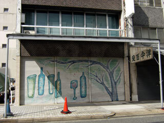 2013.9.22-033.jpg