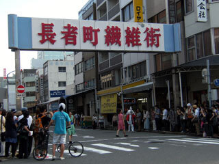 2013.9.22-089.jpg