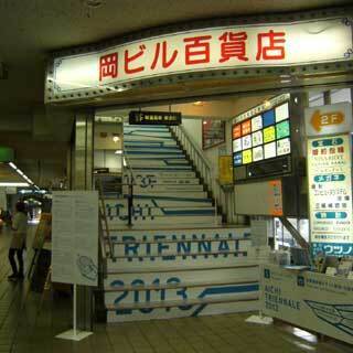 2013.9.9-004.jpg