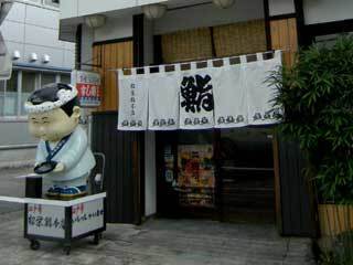 2013.9.9-016.jpg